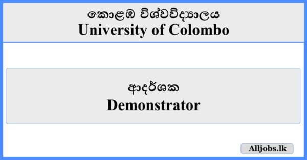 Demonstrator - University of Colombo
