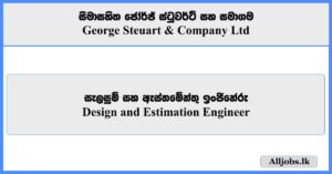 Design and Estimation Engineer - George Steuart & Company