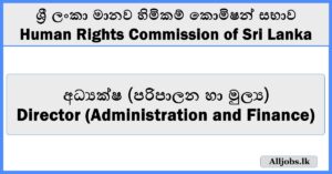 Director (Administration and Finance) - Human Rights Commission
