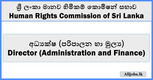 Director (Administration and Finance) - Human Rights Commission
