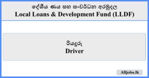 Driver - Local Loans & Development Fund (LLDF)