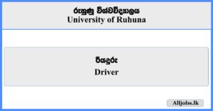 Driver - University of Ruhuna