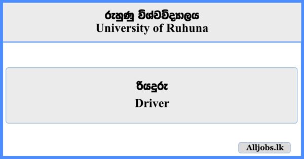 Driver - University of Ruhuna