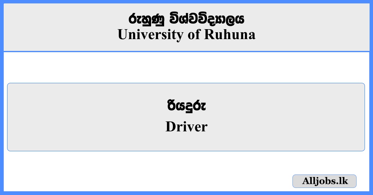 Driver - University of Ruhuna