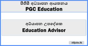 Education Advisor - PGC Education