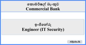 Engineer (IT Security) - Commercial Bank