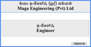 Engineer - Maga Engineering
