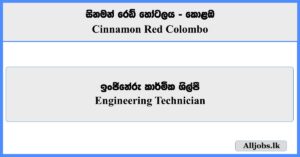 Engineering Technician - Cinnamon Red Colombo