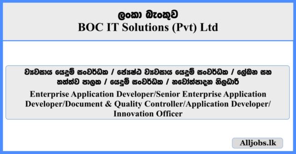 Enterprise Application Developer - BOC IT Solutions (Pvt) Ltd
