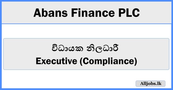 Executive (Compliance) - Abans Finance