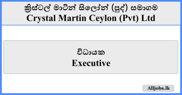 Executive - Crystal Martin Ceylon