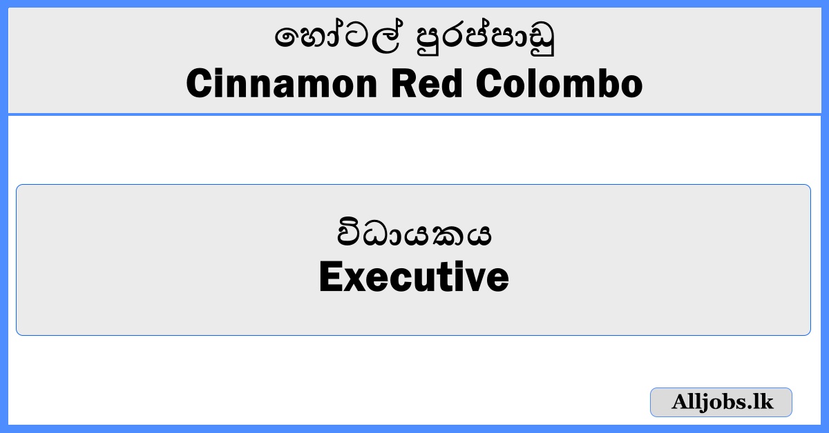 Executive Guest Services-Cinnamon Red Colombo