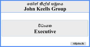 Executive - John Keells Group