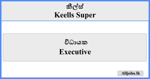 Executive - Keells