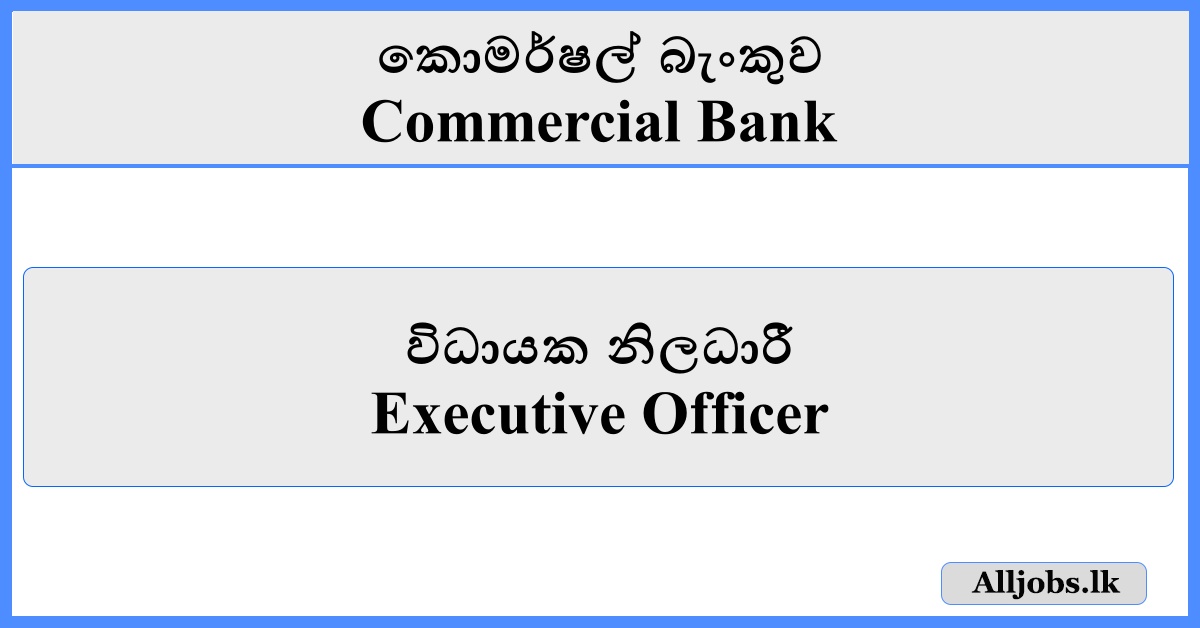 Executive Officer - Commercial Bank