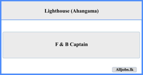 F & B Captain - Lighthouse (Ahangama)