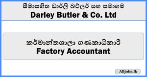 Factory Accountant - Darley Butler & Co. Ltd