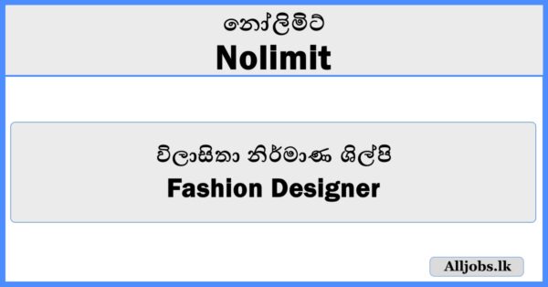 Fashion Designer - Nolimit