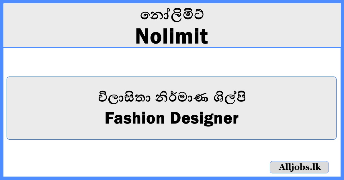 Fashion Designer - Nolimit