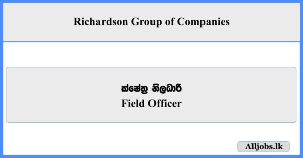 Field Officer - Richardson Group of Companies