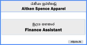 Finance Assistant - Aitken Spence Apparel