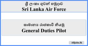 General Duties Pilot - Sri Lanka Air Force
