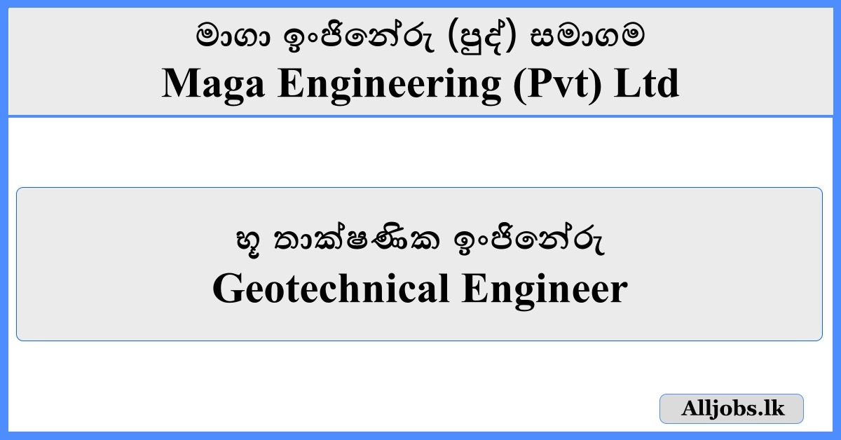 Geotechnical Engineer - Maga Engineering