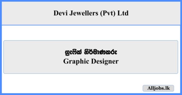 Graphic Designer - Devi Jewellers