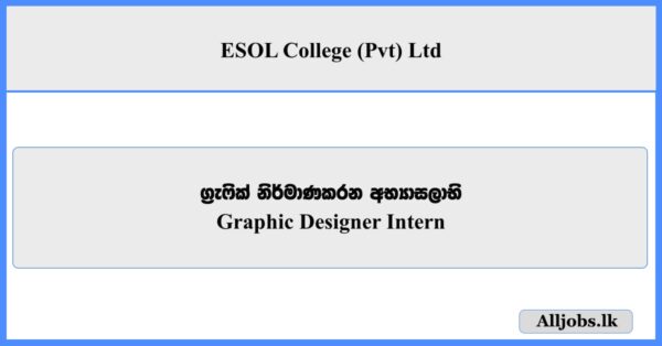 Graphic Designer Intern - ESOL College (Pvt) Ltd