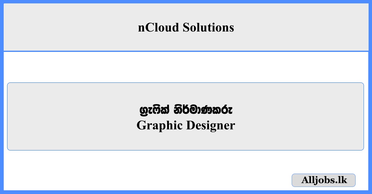 Graphic Designer - nCloud Solutions