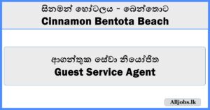 Guest Service Agent - Cinnamon Bentota Beach