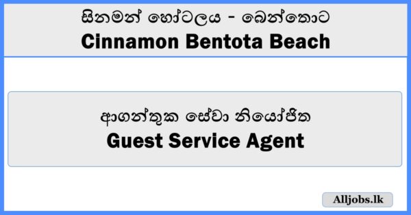Guest Service Agent - Cinnamon Bentota Beach