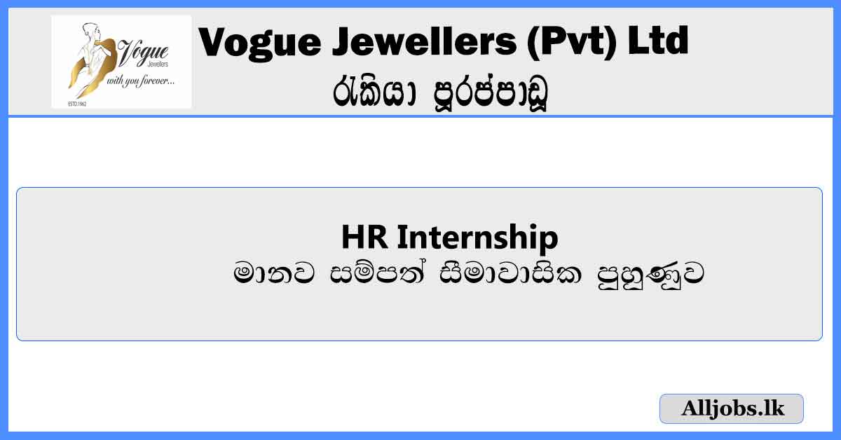 HR-Internship-Vogue-Jewellers-Job-Vacancies-2024-alljobs.lk
