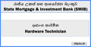 Hardware Technician-State Mortgage & Investment Bank
