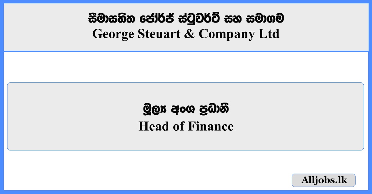 Head of Finance - George Steuart & Company