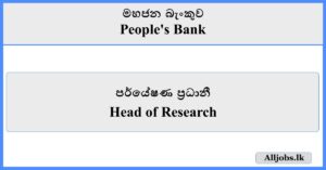Head of Research - People's Bank