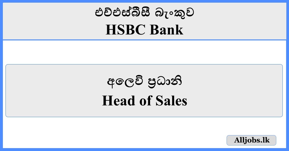 Country Head of Sales - HSBC Bank