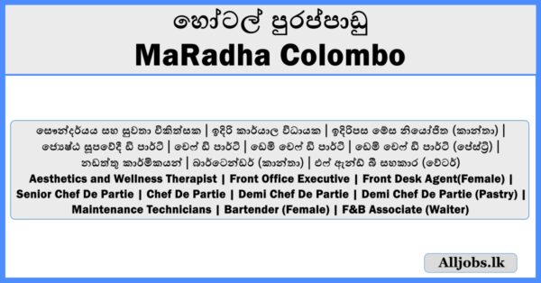 Hotel Vacancies- MaRadha Colombo Hotel