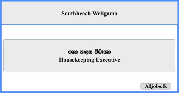 Housekeeping Executive - Southbeach Weligama