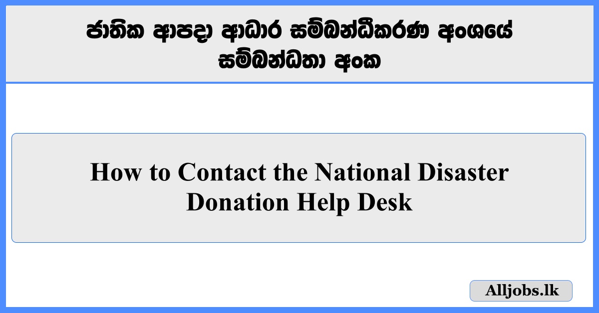 How to Contact the National Disaster Donation Help Desk