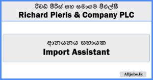 Import Assistant - Richard Pieris & Company PLC