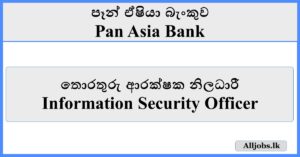 Information Security Officer - Pan Asia Bank