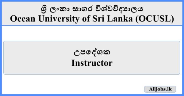 Instructor - Ocean University of Sri Lanka (OCUSL)