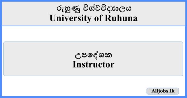 Instructor - University of Ruhuna