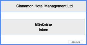 Intern-Cinnamon Hotel Management Ltd