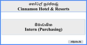Intern - Cinnamon Hotel & Resorts