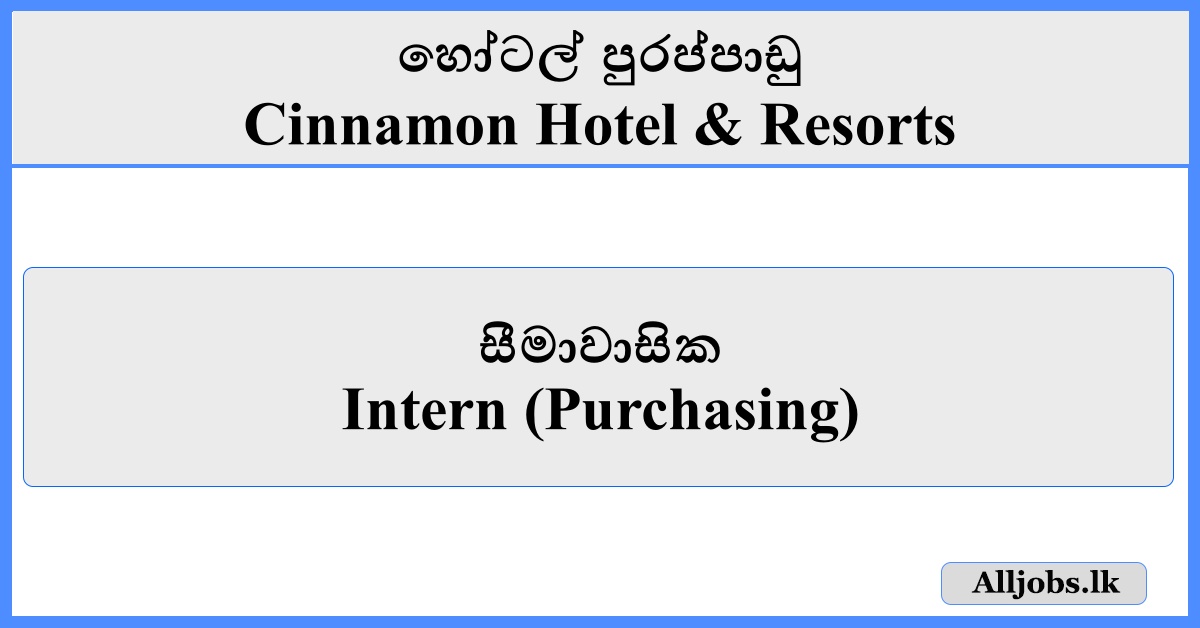 Intern - Cinnamon Hotel & Resorts