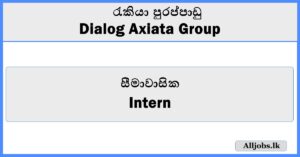 Intern - Dialog Axiata Group