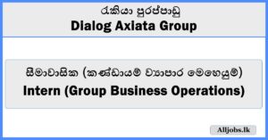 Intern (Group Business Operations) - Dialog Axiata Group