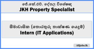 Intern (IT Applications) - JKH Property Specialist